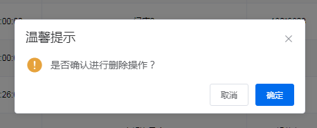  社群团购功能，助力企业拓展市场、提高销量！