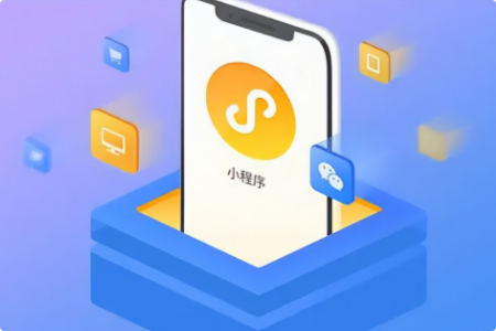 小程序怎么正确引流，方法看这里！