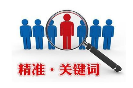 小程序怎么正确引流，方法看这里！
