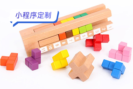 小程序定制：儿童故事小程序孩子享受更好的教育