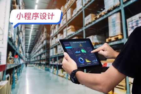 小程序设计有那些设计模式