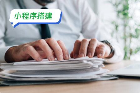 花店小程序搭建：打造便捷购花体验