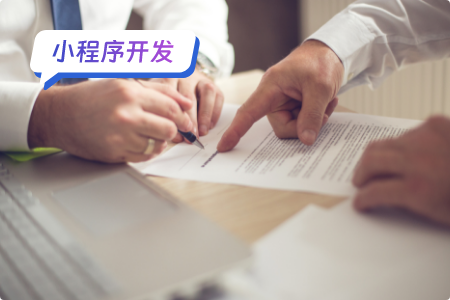 开发小程序案例分析书香世界