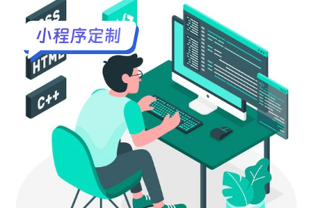 定制小程序案例分析书香世界