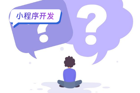 婚恋小程序开发：连接爱情的新桥梁