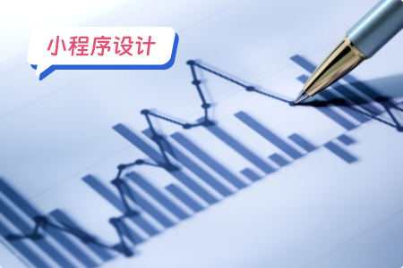 婚恋小程序设计：打造全新的恋爱体验