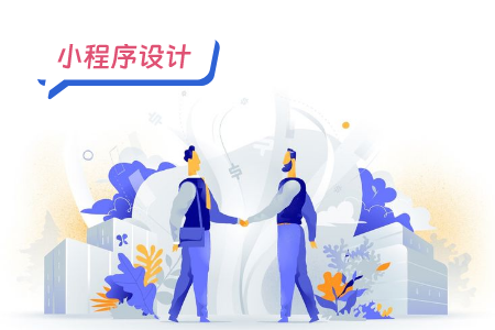 婚恋小程序设计：打造全新的恋爱体验