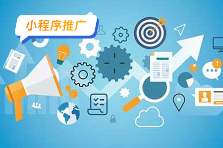 让证件照制作更便捷，推广你的证件照小程序