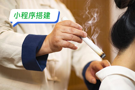 搭建理疗馆小程序需要配置哪些功能