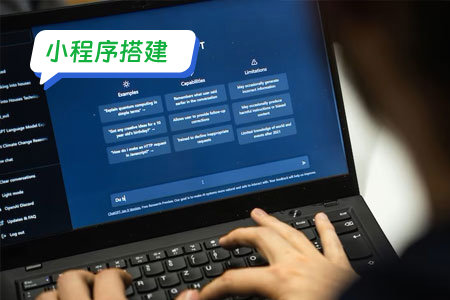 比小程序引流更重要的是搭建