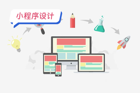直播小程序UI设计：提升用户体验的关键