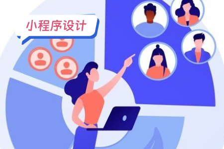 小程序设计思路拆解欢乐宝典