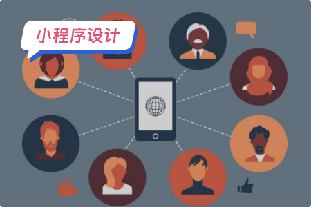 小程序设计思路拆解欢乐宝典