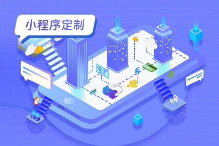 影视小程序定制：打造个性化的观影体验