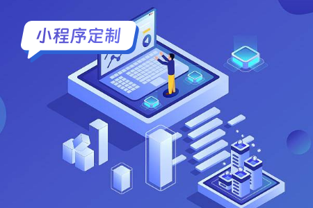 影视小程序定制：打造个性化的观影体验