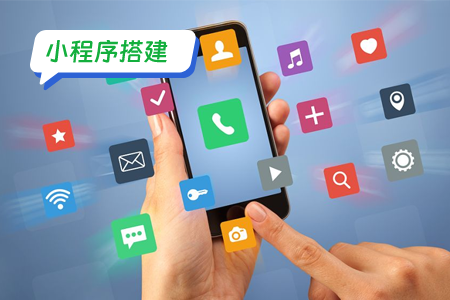 搭建小程序案例分享食韵探秘