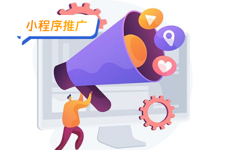 外卖小程序推广：一场改变餐饮业的革命