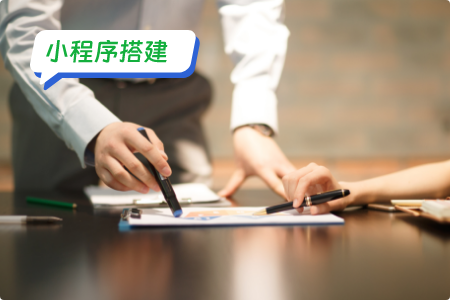 外卖小程序搭建：打造便捷高效的线上餐饮平台