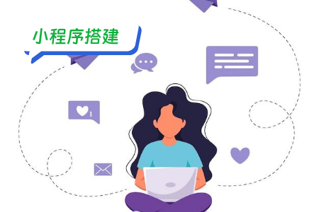 外卖小程序搭建：打造便捷高效的线上餐饮平台