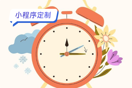 外卖小程序定制：打造属于你的线上美食世界