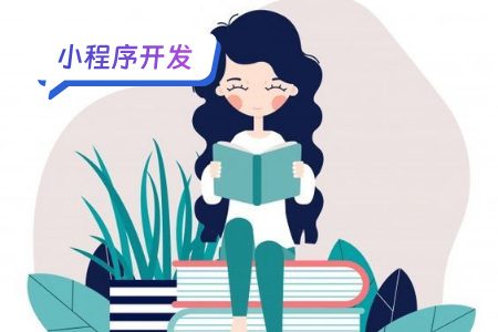 音乐小程序开发：为音乐爱好者打造全新的听觉体验