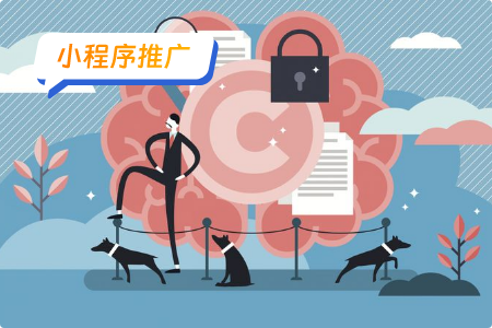 小程序推广：景点小程序的推广