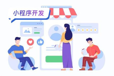 小程序开发：景点路线和地图的实现详解