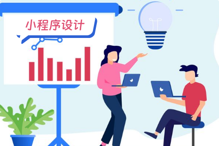 外卖小程序设计：打造用户友好的点餐体验