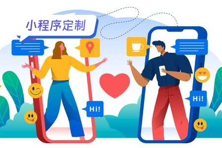 外卖小程序定制：打造属于你的在线餐饮帝国