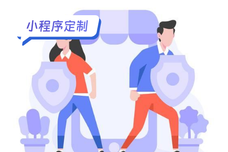 小说小程序定制：打造个性化阅读体验