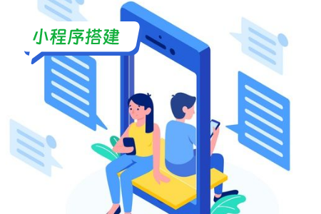 小说小程序搭建：开启你的文学创作之旅