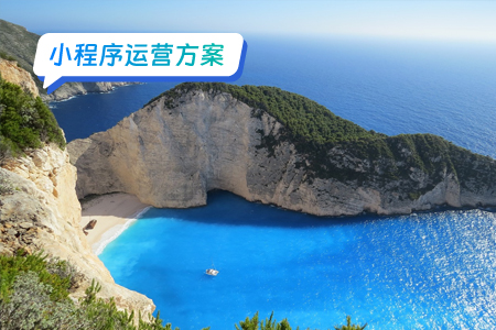 P图小程序的运营方案