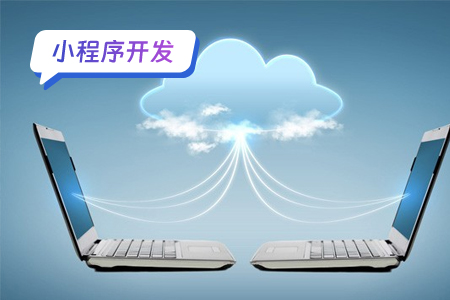 P图小程序的开发技术点