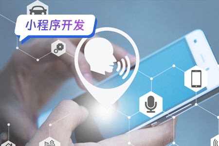 P图小程序的开发技术点
