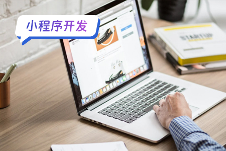 VR游戏小程序开发介绍