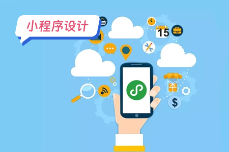 P图小程序的界面设计：简洁、易用、高效