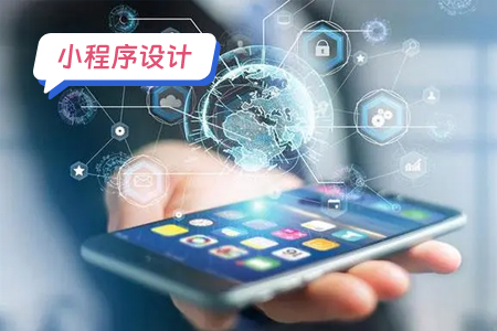 P图小程序的界面设计：简洁、易用、高效