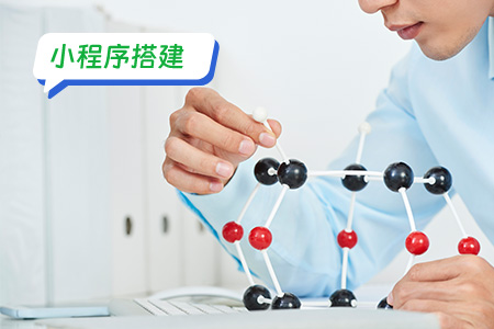 地图小程序搭建：一次详细的指南