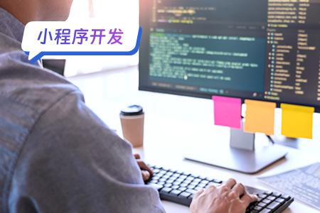 地图小程序开发：打造个性化的地理信息服务平台