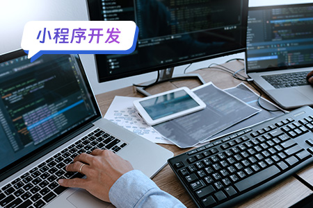 地图小程序开发：打造个性化的地理信息服务平台
