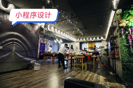 桌游吧小程序的界面设计
