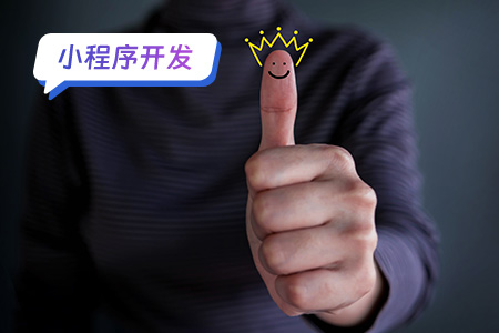 桌游吧小程序的开发：为社交游戏体验注入科技力量