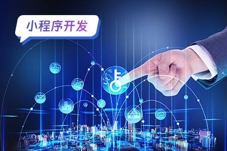桌游吧小程序的开发：为社交游戏体验注入科技力量