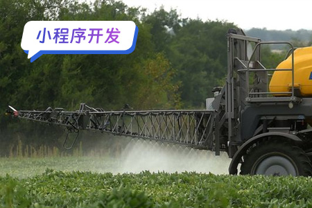 小程序开发：开发助农小程序的基本流程