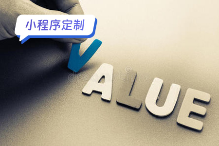 豆瓣评分小程序定制：为你的应用程序增添独特价值