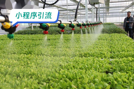 小程序引流农易助手 农业的好帮手