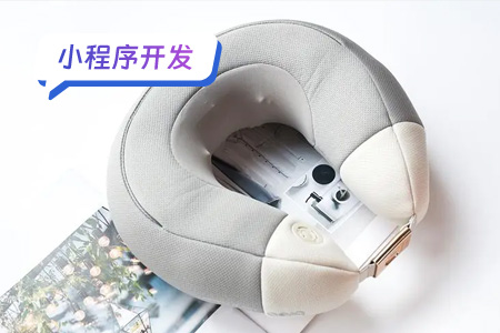 小程序开发：开发按摩器微信小程序的功能实现