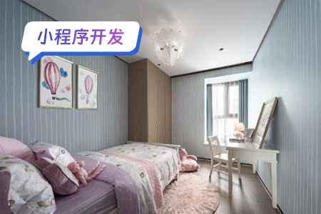 家政服务小程序开发：提升家政服务效率与用户体验的利器