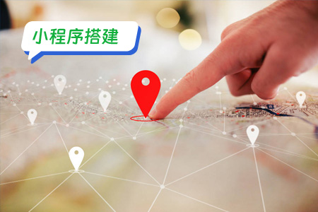 小程序搭建：搭建小程序的数据安全和基础防护