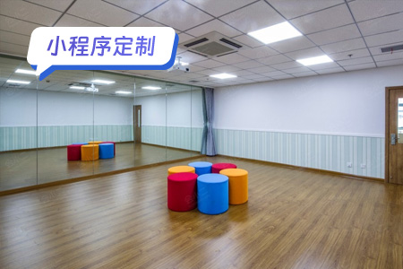 如何定制一款舞蹈小程序方案